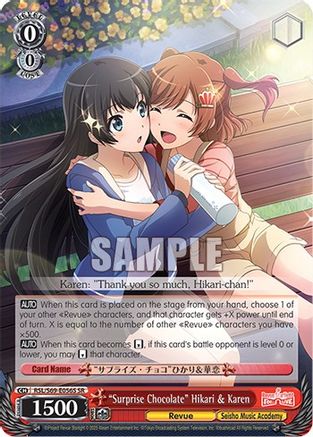 "Surprise Chocolate" Hikari & Karen (SR) (RSL/S69-E056S SR) - Revue Starlight -Re LIVE-