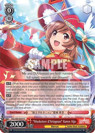 "Musketeer d'Artagnan" Karen Aijo (RSL/S69-E057 R) - Revue Starlight -Re LIVE-