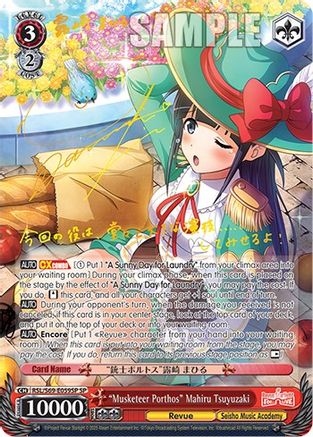 "Musketeer Porthos" Mahiru Tsuyuzaki (SP) (RSL/S69-E059SP SP) - Revue Starlight -Re LIVE-