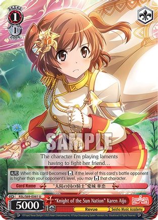 "Knight of the Sun Nation" Karen Aijo (RSL/S69-E061 U) - Revue Starlight -Re LIVE-