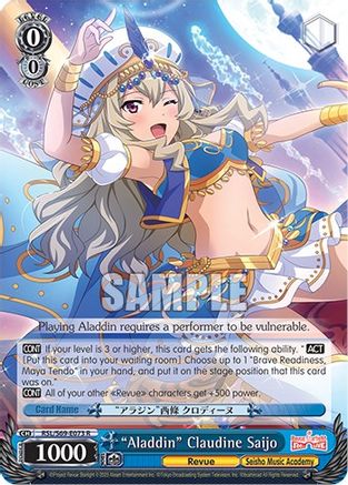 "Aladdin" Claudine Saijo (RSL/S69-E073 R) - Revue Starlight -Re LIVE-