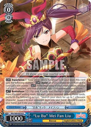 "Lu Bu" Mei Fan Liu (RSL/S69-E074 R) - Revue Starlight -Re LIVE-