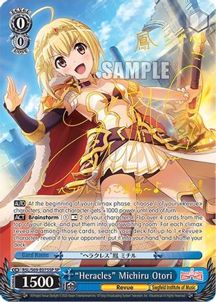 "Heracles" Michiru Otori (SP) (RSL/S69-E075SP SP) - Revue Starlight -Re LIVE-