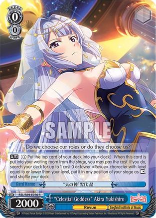 "Celestial Goddess" Akira Yukishiro (RSL/S69-E076 R) - Revue Starlight -Re LIVE-