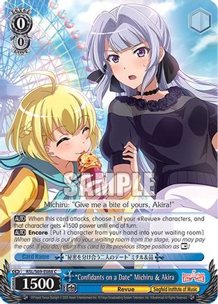 "Confidants on a Date" Michiru & Akira (RSL/S69-E088 C) - Revue Starlight -Re LIVE-
