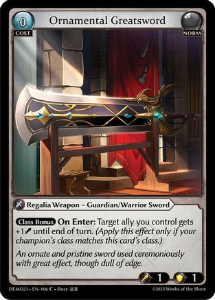 Ornamental Greatsword (006) - 2023 Demo Deck