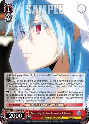Awakening of a True Demon Lord, Rimuru (TSK/S101-E049 R) - That Time I Got Reincarnated as a Slime Vol.3