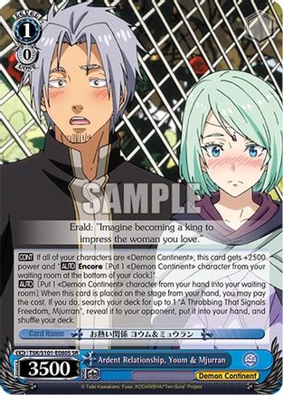 Ardent Relationship, Youm & Mjurran (SR) (TSK/S101-E080S SR) - That Time I Got Reincarnated as a Slime Vol.3