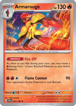 Armarouge 041/198  - Holofoil Miscellaneous Cards & Products - Rare