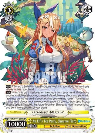 An Elf's Tea Party, Shiranui Flare (SR) (HOL/W104-E013 SR) - hololive production Vol.2