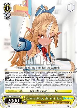 Counterattack, Shiranui Flare (SR) (HOL/W104-E029S SR) - hololive production Vol.2