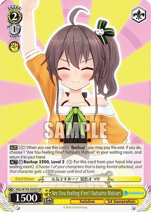 Are You Feeling Fine? Natsuiro Matsuri (SR) (HOL/W104-E032S SR) - hololive production Vol.2