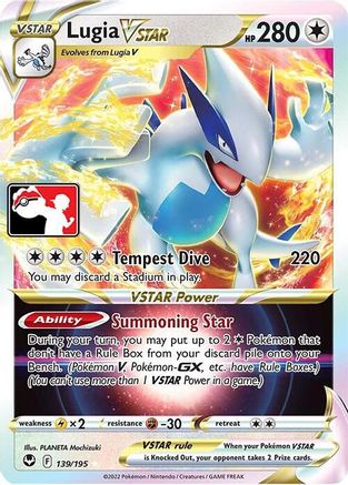 Lugia VSTAR 139  - Holofoil Prize Pack Series Cards - Ultra Rare