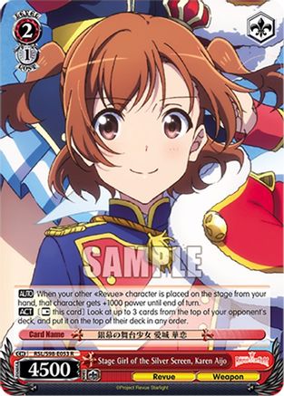 Stage Girl of the Silver Screen, Karen Aijo (RSL/S98-E053 R) - Revue Starlight The Movie