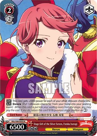 Stage Girl of the Silver Screen, Futaba Isurugi (RSL/S98-E055 R) - Revue Starlight The Movie