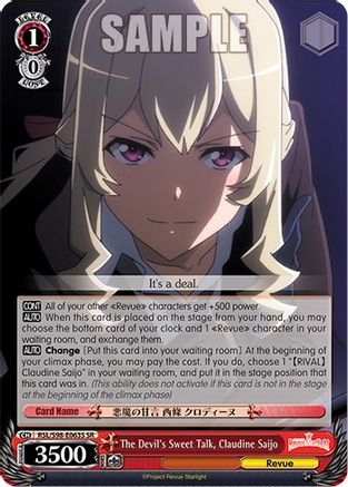 The Devil's Sweet Talk, Claudine Saijo (SR) (RSL/S98-E063S SR) - Revue Starlight The Movie
