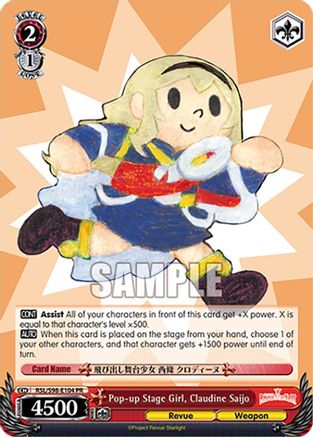 Pop-up Stage Girl, Claudine Saijo (RSL/S98-E104 PR) - Revue Starlight The Movie