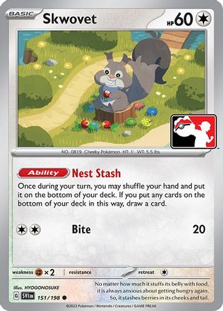 Skwovet  Prize Pack Series Cards - Common