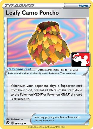 Leafy Camo Poncho  Prize Pack Series Cards - Uncommon