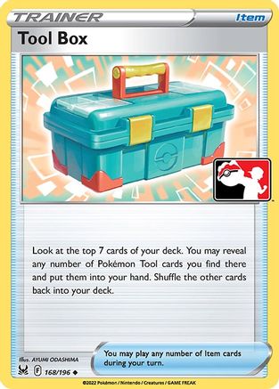 Tool Box  Prize Pack Series Cards - Uncommon