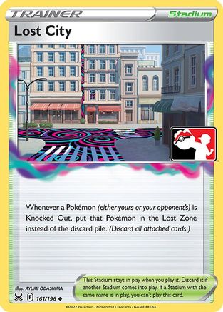 Lost City  Prize Pack Series Cards - Uncommon