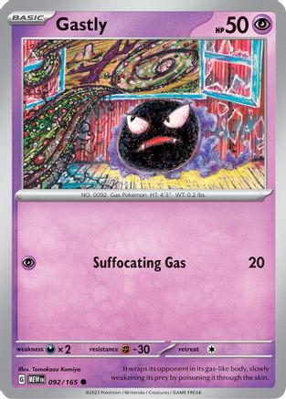 Gastly 092  - Reverse Holofoil SV Scarlet & Violet 151 - Common