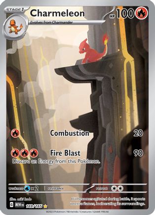 Charmeleon 169/165  - Holofoil SV Scarlet & Violet 151 - Illustration Rare