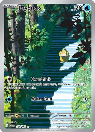 Psyduck 175/165  - Holofoil SV Scarlet & Violet 151 - Illustration Rare