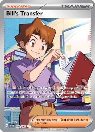 Bill's Transfer 194/165  - Holofoil SV Scarlet & Violet 151 - Ultra Rare