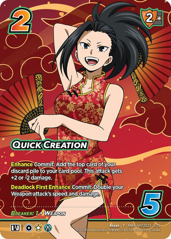 Quick Creation (Pro Hero Nationals 2023) [Miscellaneous Promos]