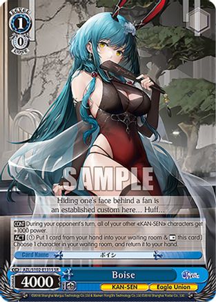 Boise (SR) (AZL/S102-E131S SR) - Azur Lane