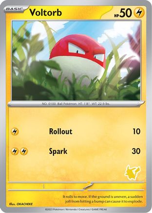 Voltorb  My First Battle - Unconfirmed
