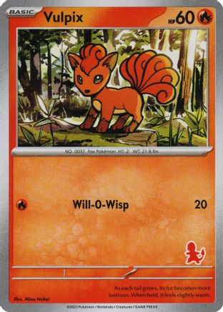Vulpix  My First Battle - Unconfirmed