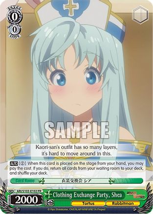 Clothing Exchange Party, Shea (ARI/S103-E102 PR) - Arifureta: From Commonplace to World's Strongest