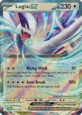 Lugia ex 017  - Holofoil Trading Card Game Classic - Classic Collection