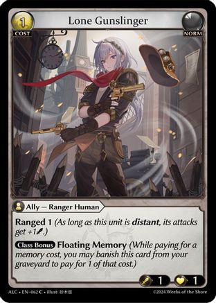 Lone Gunslinger (062) - Alchemical Revolution Foil
