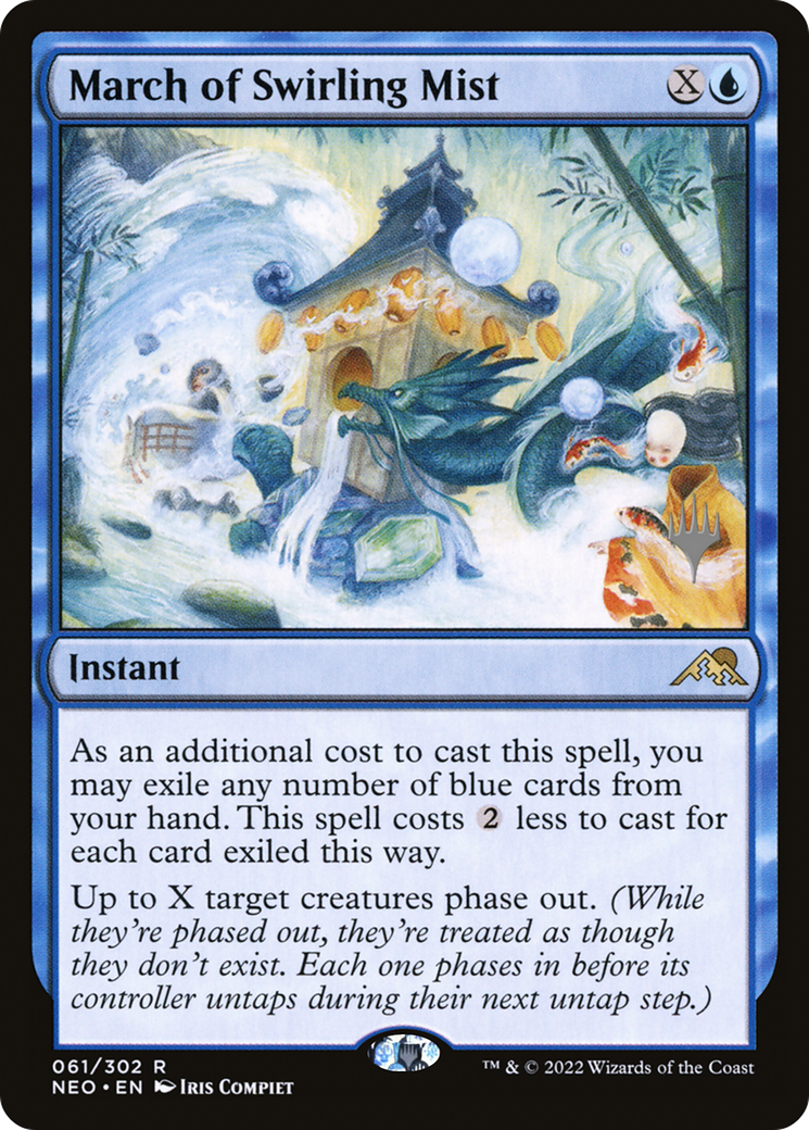 March of Swirling Mist (Promo Pack) [Kamigawa: Neon Dynasty Promos]
