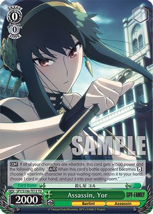 Assassin, Yor (SPY/S106-TE12 TD) - SPY x FAMILY
