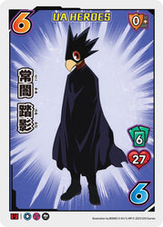 Fumikage Tokoyami (UA Heroes OVA Promo) [Miscellaneous Promos]