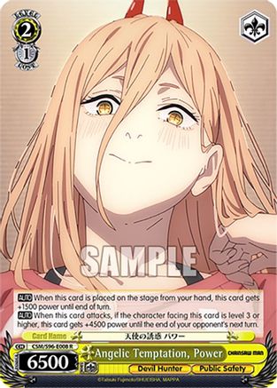 Angelic Temptation, Power (CSM/S96-E008 R) - Chainsaw Man