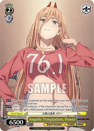 Angelic Temptation, Power (OFR) (CSM/S96-E008OFR OFR) - Chainsaw Man