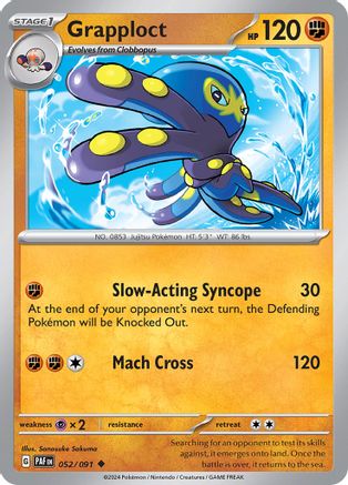 Grapploct 052  - Reverse Holofoil SV Paldean Fates - Uncommon