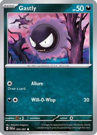 Gastly 055  SV Paldean Fates - Common