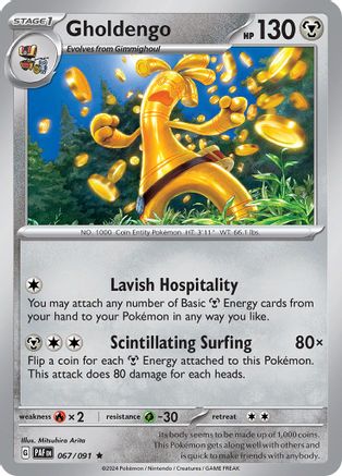 Gholdengo 067  - Holofoil SV Paldean Fates - Rare