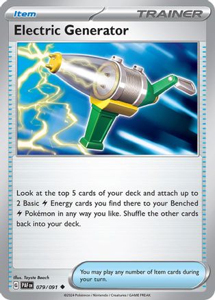 Electric Generator 079  SV Paldean Fates - Uncommon