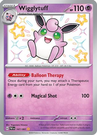 Wigglytuff 147  - Holofoil SV Paldean Fates - Shiny Rare