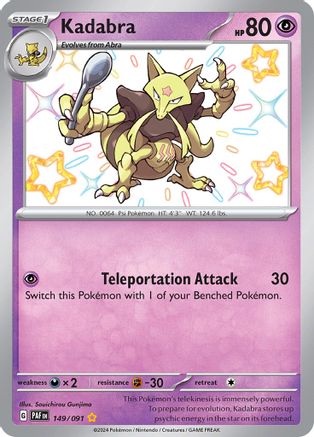 Kadabra 149  - Holofoil SV Paldean Fates - Shiny Rare