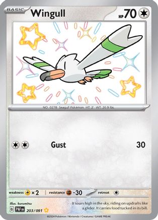 Wingull 203  - Holofoil SV Paldean Fates - Shiny Rare