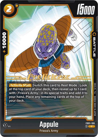 Appule [Awakened Pulse Pre-Release Cards]