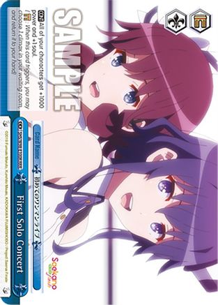 First Solo Concert (RRR) (SHS/W98-E100R RRR) - Saekano the Movie: Finale